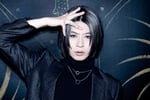 SHIN