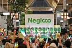 Negicco「FURUMACHI LIVE 2018.07.20」の様子。