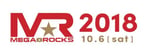 「MEGA★ROCKS 2018」ロゴ