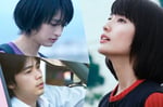 映画「ここは退屈迎えに来て」メインビジュアル (c)2018「ここは退屈迎えに来て」製作委員会