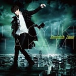 貴水博之「Gimmick Zone」ジャケット