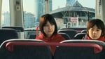 映画「あとのまつり」のワンシーン。(c)ATONO MATSURI