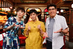 左からミッツ・マングローブ、森山直太朗、石橋貴明。 (c)フジテレビ