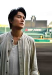 福山雅治（写真提供：NHK）