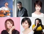 左上から時計回りに小田和正、槇原敬之、剛力彩芽、渡辺直美、南沢奈央、高橋みなみ。