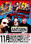 「ANTiSEEN - JAPAN TOUR 2018 ～激突！スカム王世界一決定戦!!～」フライヤー