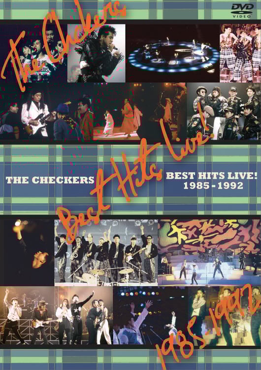 チェッカーズ「チェッカーズ・ベストヒッツ・ライブ！ 1985-1992」ジャケット