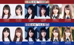 舞台「ザンビ」の出演者。