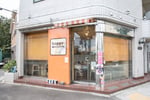 happy～みんなのキッチン～