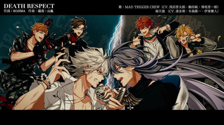 「DEATH RESPECT」トレイラーより。
