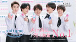 Sexy Zone出演のコーセーコスメポート「ソフティモ」新CM「おしゃれなドラッグストア」編のワンシーン。