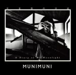 MUNIMUNI「月光男の日記 / A Diary of Mr.Moonlight」