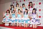 Aqours