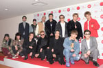 EXILE
