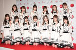 乃木坂46