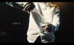 GRAPEVINE「こぼれる」のミュージックビデオのワンシーン。