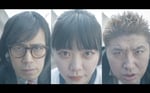 眉村ちあき「荻窪選手権」ミュージックビデオより。