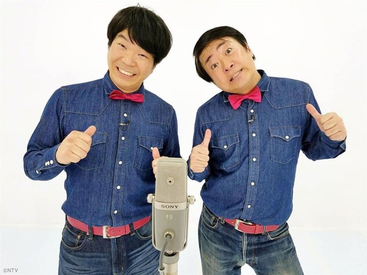 全力じじぃ