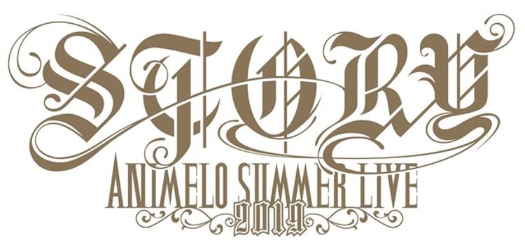 「Animelo Summer Live 2019 -STORY-」ロゴ (c)Animelo Summer Live 2019