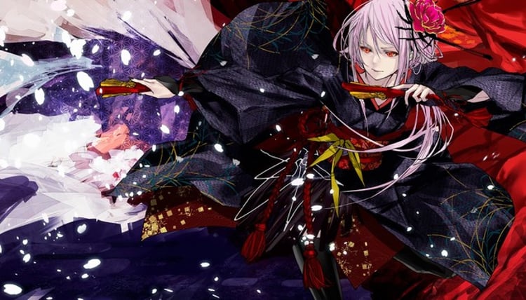 EGOIST