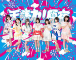 天晴れ！原宿