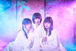ゑんら