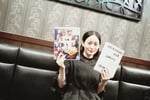 平野紗季子