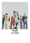 TVアニメ「キャロル＆チューズデイ」第2弾キービジュアル（原画：斎藤恒徳、仕上：垣田由紀子、3DCG：三宅拓馬、撮影：池上真崇）(c)ボンズ・渡辺信一郎／キャロル＆チューズデイ製作委員会