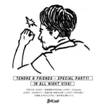 「何が飛び出す!?TENDRE＆Friendsスペシャルパーティー！」告知ビジュアル