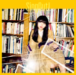 乃木坂46「Sing Out!」初回仕様限定Type-Aジャケット