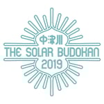 「中津川 THE SOLAR BUDOKAN 2019」ロゴ
