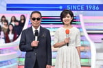 「ミュージックステーション」司会のタモリ、並木万里菜（テレビ朝日アナウンサー）。(c)テレビ朝日