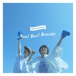 さくらしめじ「Bun! Bun! BuuuN!」ジャケット