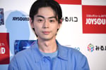 菅田将暉