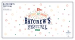 「BAYCREW'S FESTIVAL」ロゴ