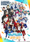 「あんさんぶるスターズ！」キービジュアル (c)Happy Elements K.K／あんスタ！アニメ製作委員会