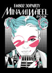 「FM802 30PARTY MINAMI WHEEL 2019」ビジュアル