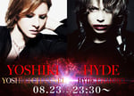 「YOSHIKI & HYDE史上最強プレミアムディナーショー直後に伝説対談 ～YOSHIKI CHANNEL x HYDE CHANNELコラボレーションSP～」告知ビジュアル