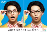 Zoff×映画「午前0時、キスしに来てよ」第1回配布ポスターのデザイン。