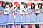 日向坂46