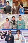 写真上から「ザワつく！金曜日」「マツコ＆有吉 かりそめ天国」「ミュージックステーション」ビジュアル。 (c)テレビ朝日