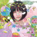 AKB48「サステナブル」初回限定盤Type Aジャケット