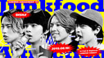 「DISH// SUMMER AMUSEMENT' 19 [Junkfood Attraction]」ビジュアル