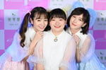ジュエル☆トリコ。左から横田真悠演じるユナ、富田望生演じるマイ、本田翼演じるモモ。