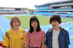 SHISHAMO
