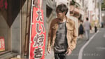 「Find my Tokyo.」CM「雑司が谷 ひと工夫が散りばめられた街」編のワンシーン。