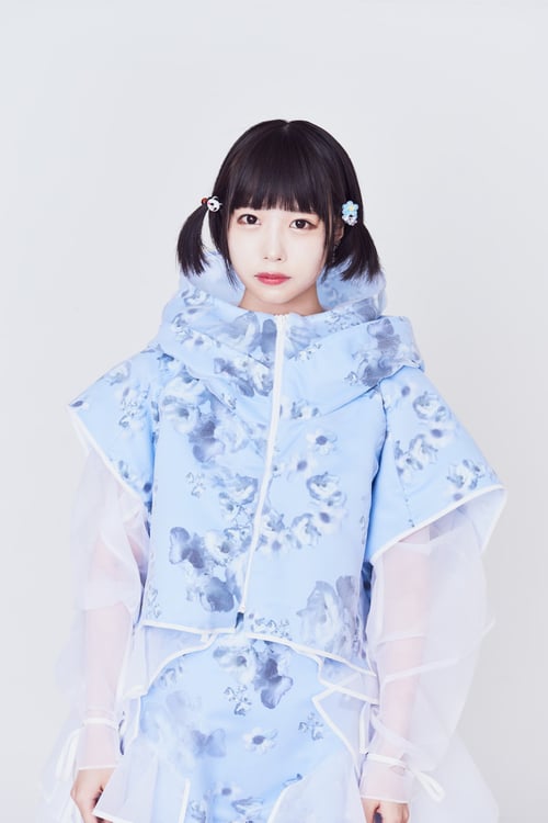 あの