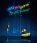 ASIAN KUNG-FU GENERATION「映像作品集15巻 ～Tour 2019『ホームタウン』～」Blu-rayジャケット