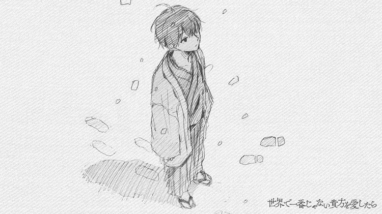 羽生まゐご「世界で一番じゃない貴方を愛したら」キービジュアル