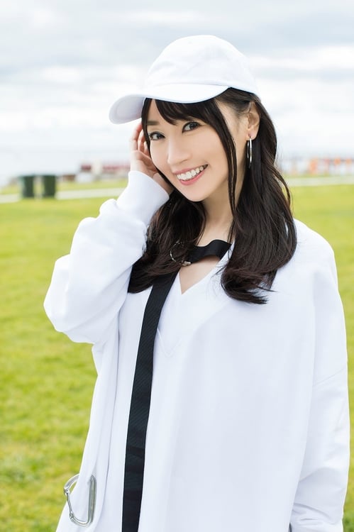 水樹奈々